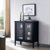 Black Storage Cabinet With Glass Doors
